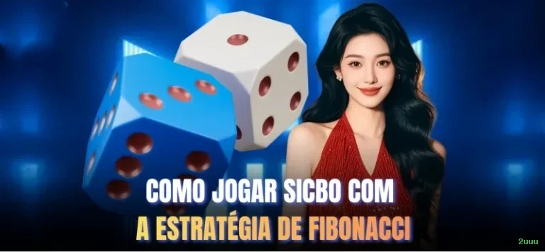 APP oficial da 2uuu para mobile